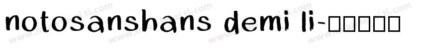 notosanshans demi li字体转换